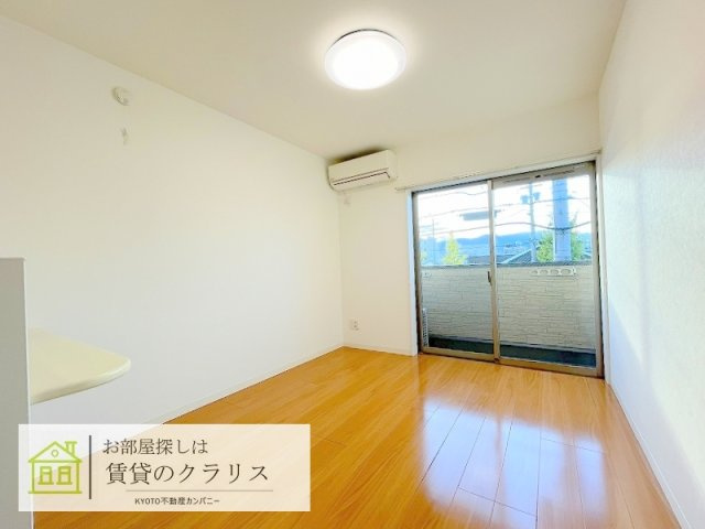 KYOTO HOUSE桂川