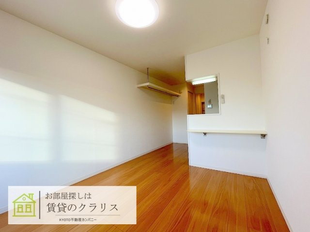 KYOTO HOUSE桂川