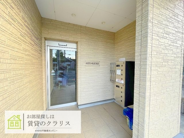 KYOTO HOUSE桂川