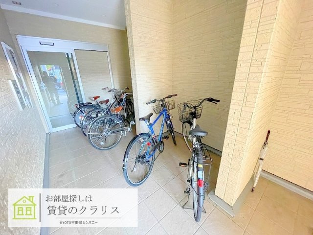 KYOTO HOUSE桂川