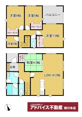 柳川市西蒲池の新築一戸建の間取り