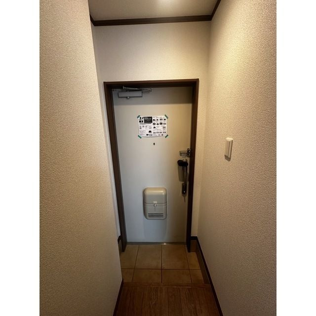 アムール　相生