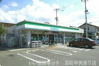 【周辺】 | フェリス屋島Ⅱ | ファミリーマート古高松店さんまで550m