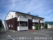 フェリス屋島Ⅱの画像
