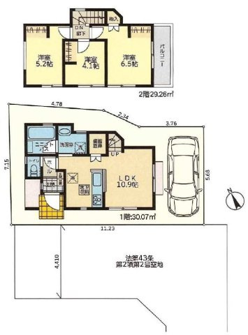 【横浜市泉区下和泉3丁目25-24新築戸建て】★仲介手数料無料★（下和泉小学校・泉が丘中学校）の間取り