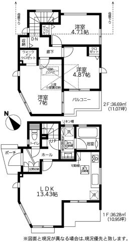 【横浜市泉区下和泉2丁目15-28新築戸建て】★仲介手数料無料★（下和泉小学校・泉が丘中学校）
