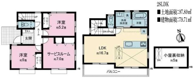 【横浜市泉区上飯田町2289新築戸建て】★仲介手数料無料★（飯田北いちょう小学校・上飯田中学校）