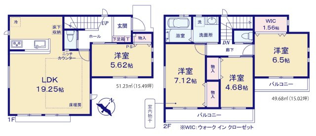 【横浜市泉区中田東2丁目38-15全1棟新築戸建て】★仲介手数料無料★