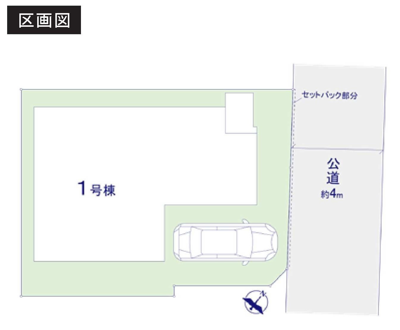 【横浜市泉区中田東2丁目38-15全1棟新築戸建て】★仲介手数料無料★の区画図