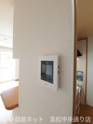 【設備】 | サニープロムナードⅡ