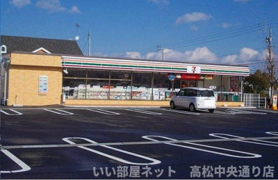 【周辺】 | サニープロムナードⅡ | セブンイレブン大野店さんまで450m