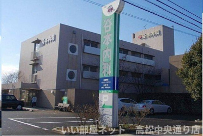 【周辺】 | サニープロムナードⅡ | 谷本内科さんまで500m