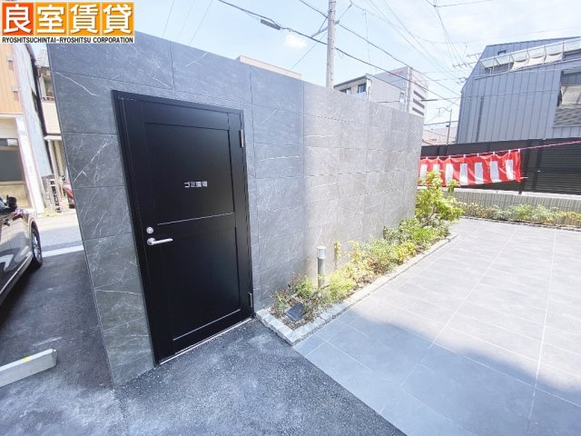 【その他】 | エステムコート名古屋ライブゲート