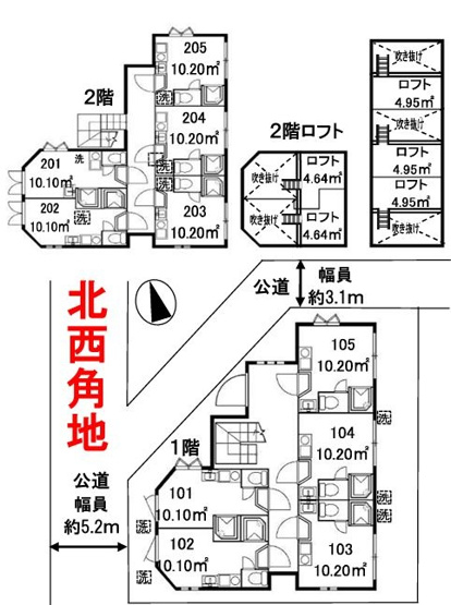 【間取り】 | シエスタ沼袋