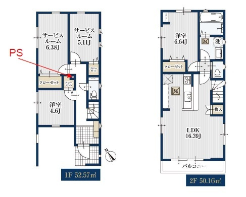 市川市伊勢宿003Ⅱ