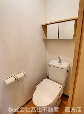 サンライズノアのトイレ