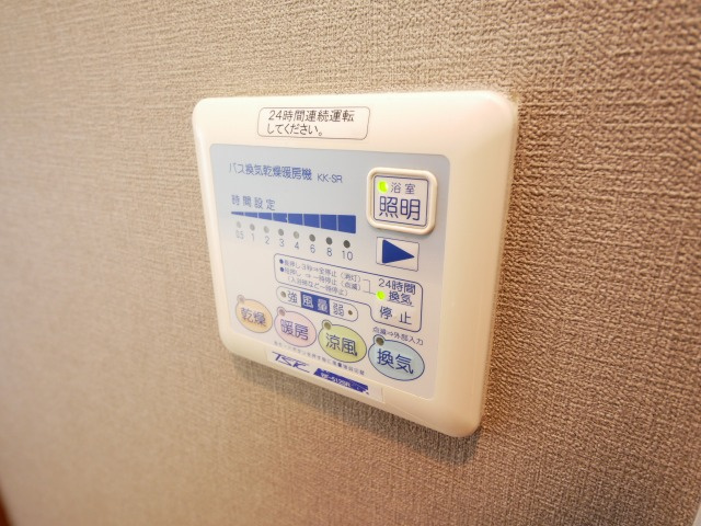 Will Do 千代崎の設備