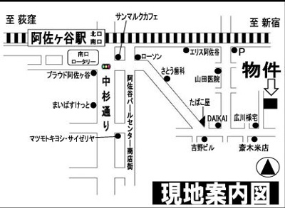 【地図】 | フェリス　プリマ