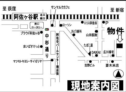 【地図】 | フェリス　プリマ