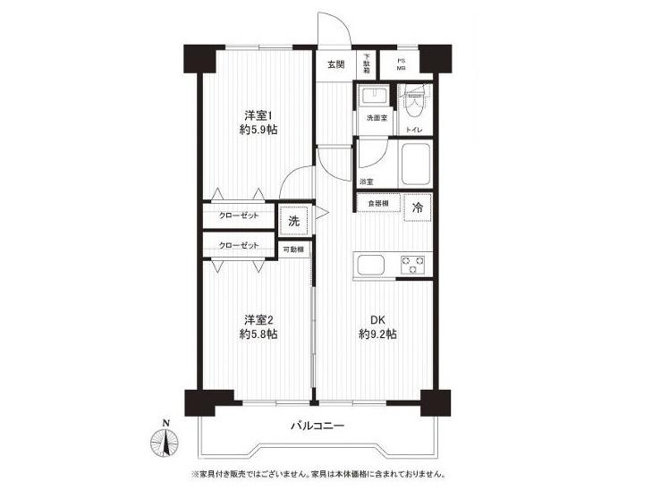 白鳥１番館ダイヤモンドマンションの間取り|ドキドキの新生活も、安心してスタート。ぴったりの住まいを見つけませんか？クランディアが一緒に住まい選びをサポートします‼　まずは、お気軽にお問合せください　＃クランディア