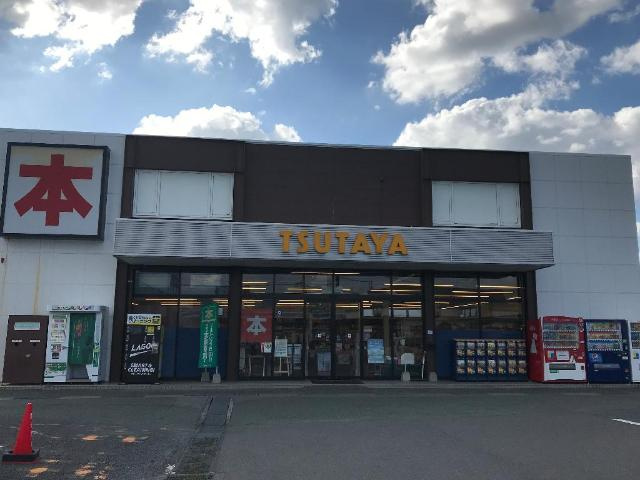 シャンボール南高江の周辺|TSUTAYA　AVクラブ近見店まで1,027ｍ
