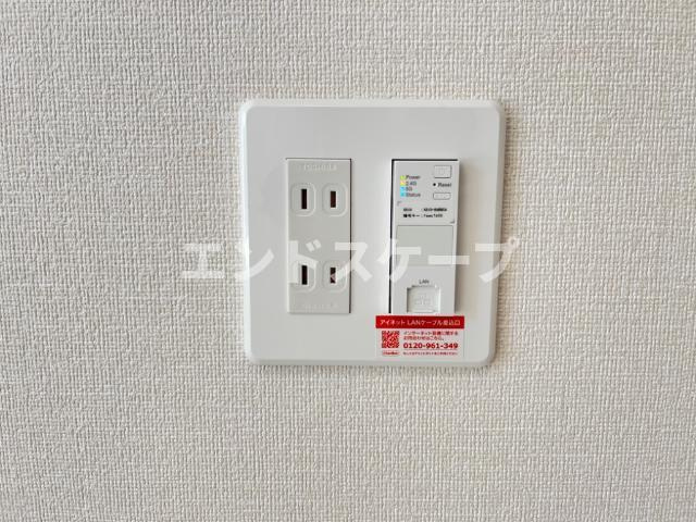 ユニヴァリィ　さくらの設備|Wi-Fi
高崎、前橋のお部屋探しはエンドスケープまで！お客様の理想お聞かせ下さい♪