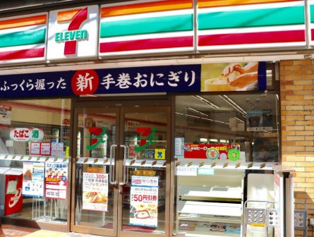 リヴ　アン　フルールの周辺