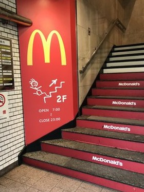 リヴ　アン　フルールの周辺