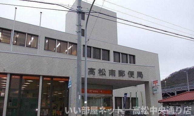 【周辺】 | ドエルエバーグリーンＣ | 高松南郵便局さんまで3300m