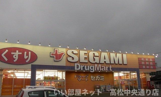 【周辺】 | ドエルエバーグリーンＣ | セガミさんまで3500m