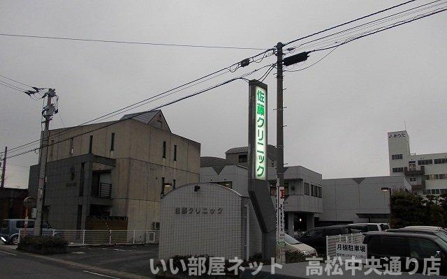 【周辺】 | ドエルエバーグリーンＣ | 佐藤クリニックさんまで3500m