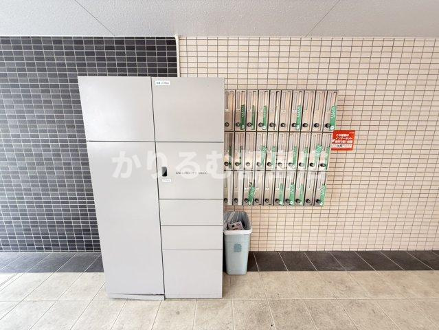パーラム関目のその他共用部分