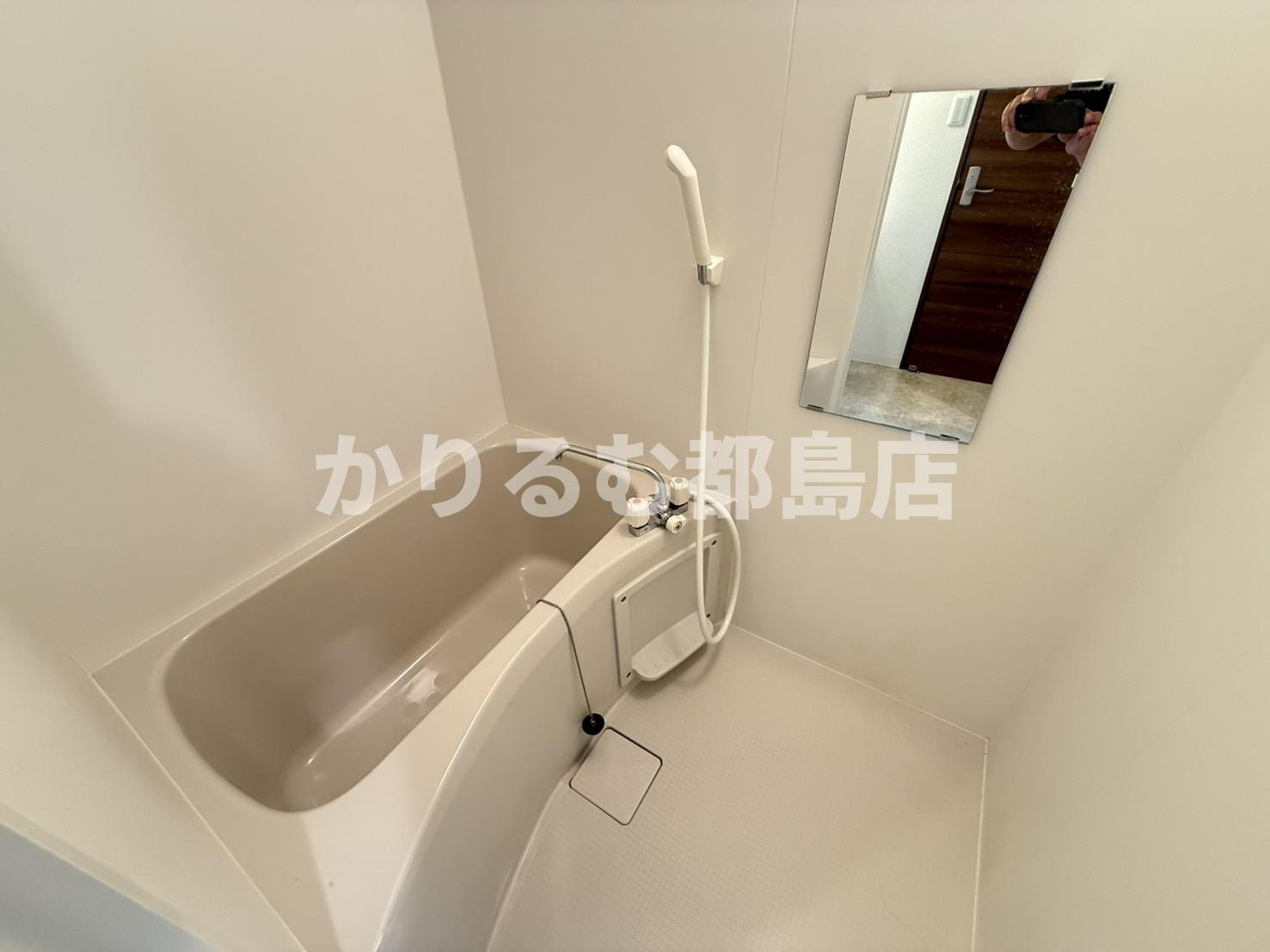 パーラム関目の浴室