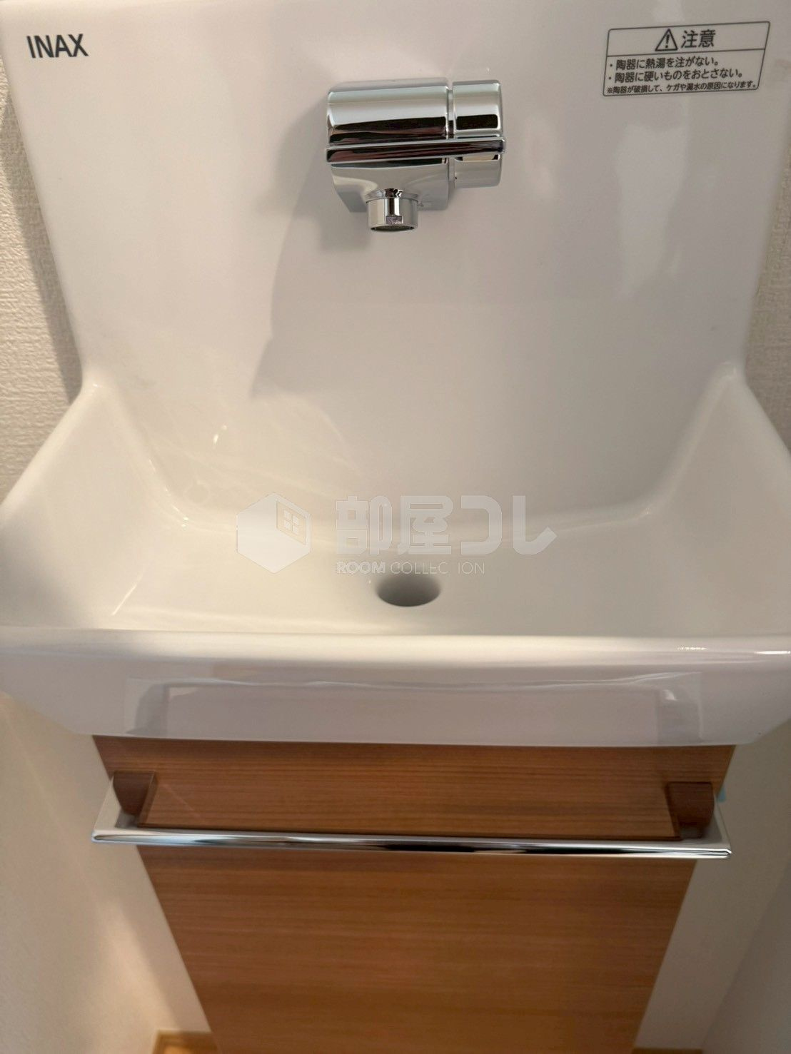 豊島区南長崎６丁目のアパート