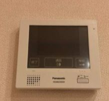 【その他】 | ロッツエン八丁堀 | ロッツエン八丁堀