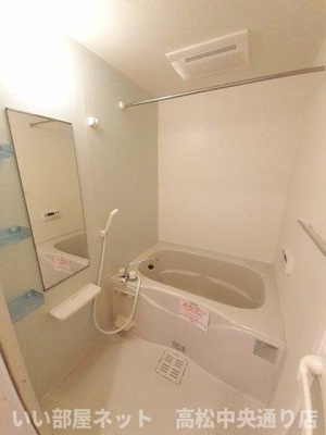 【浴室】 | ルース　デラ　プレッソ　Ⅱ