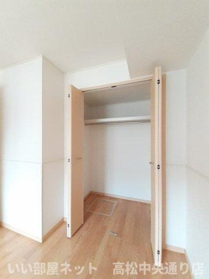 【収納】 | ルース　デラ　プレッソ　Ⅱ