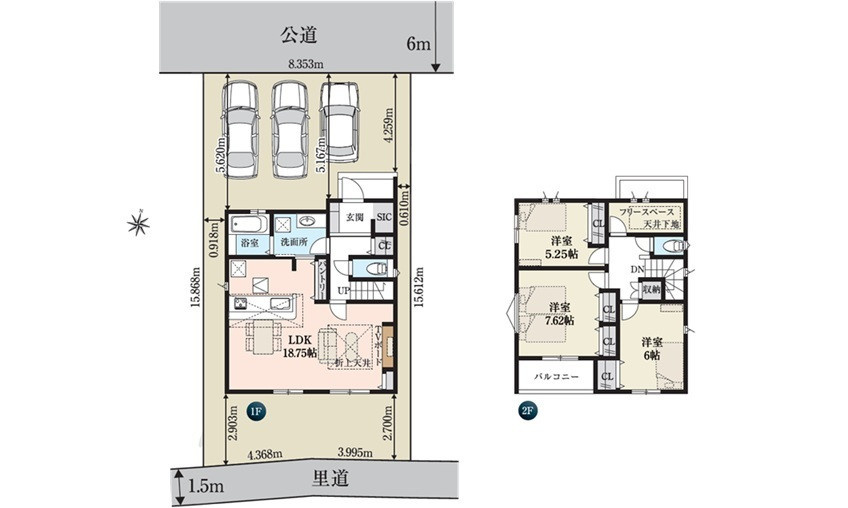 大林2丁目　新築戸建