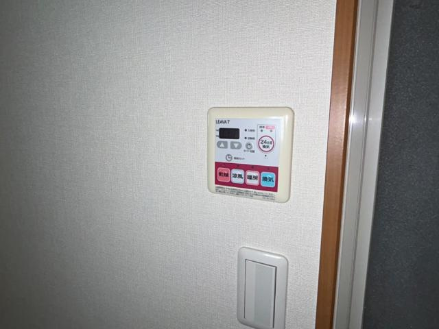 グレイス・ワンのその他|浴室乾燥機