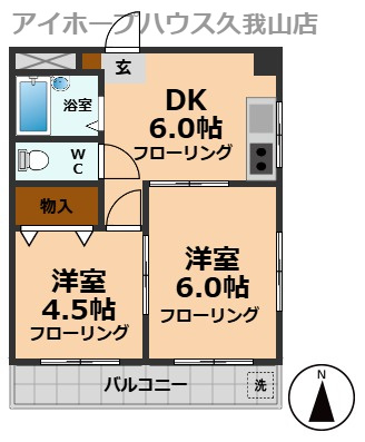 【間取り】 | グリーンハウス