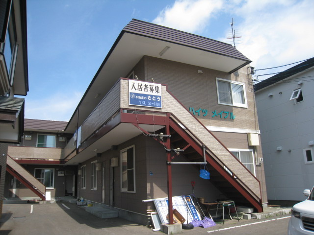 ハイツメイプル