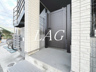 【エントランス】 | メルディア淵野辺Ⅱ | エントランスです。