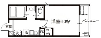 【間取り】 | メルディア淵野辺Ⅱ | 間取りです。