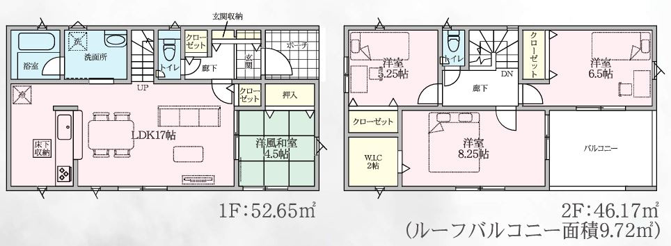 行田市谷郷第６　の間取り|４号棟間取り図