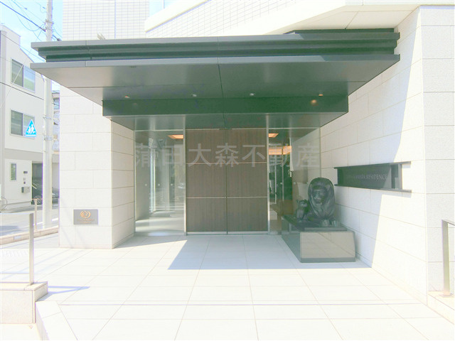 ライオンズ蒲田レジデンスの外観