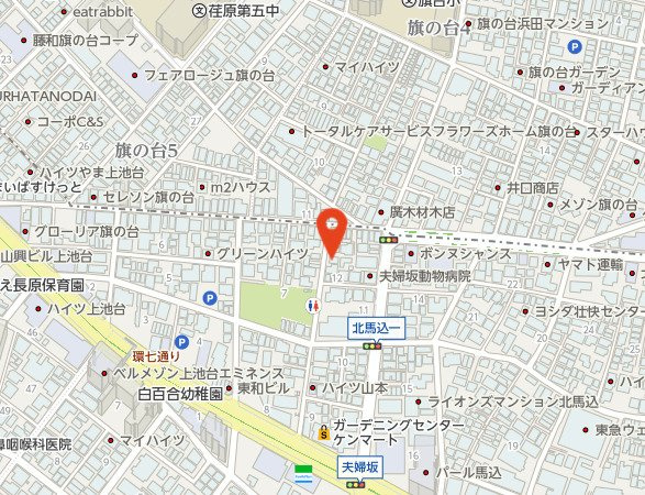 Villa A-kimi のその他