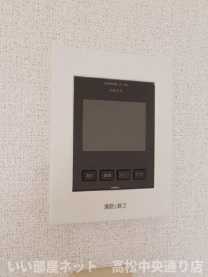 【セキュリティ】 | 来夢１番館　Ｂ