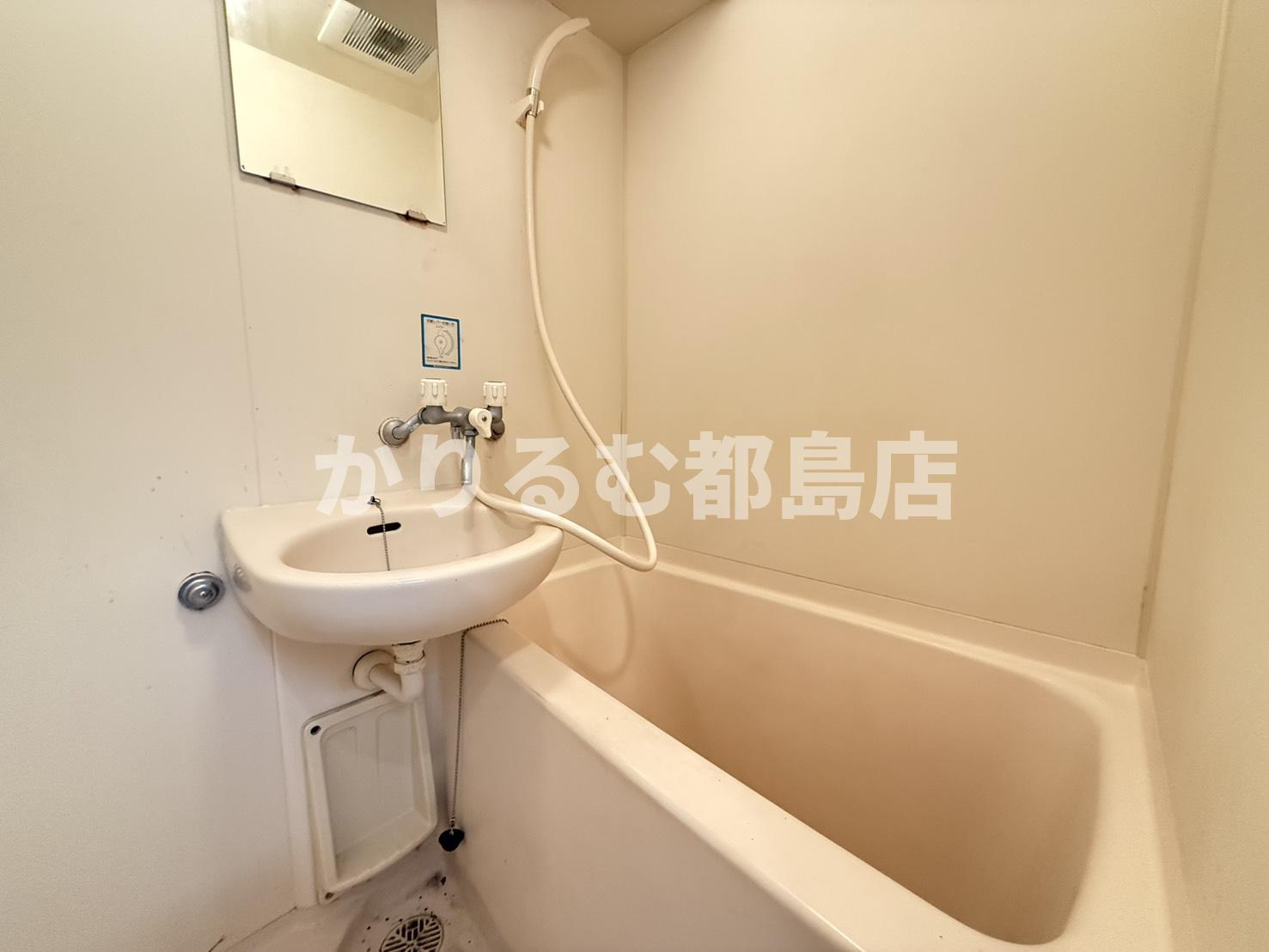 イズミパート10の浴室