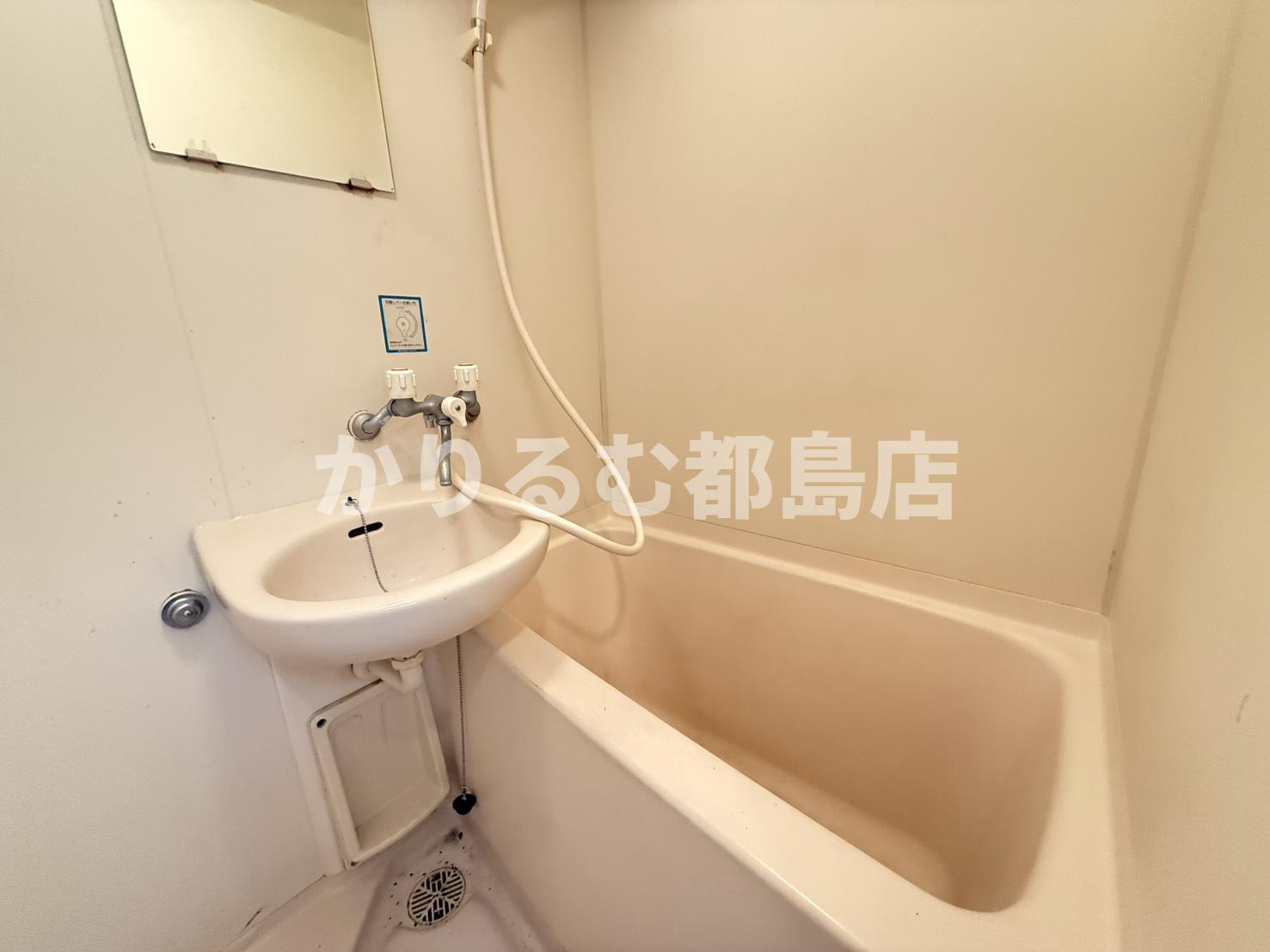 イズミパート10の洗面所