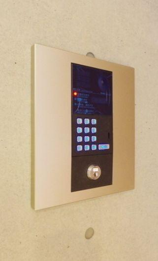 【その他共用部分】コンフォリア本駒込一丁目